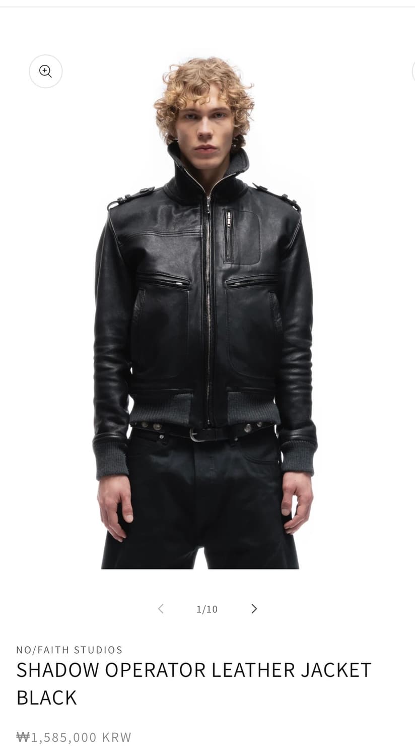 NO/FAITH STUDIO SHADOW OPERATOR LEATHER 상품이미지1