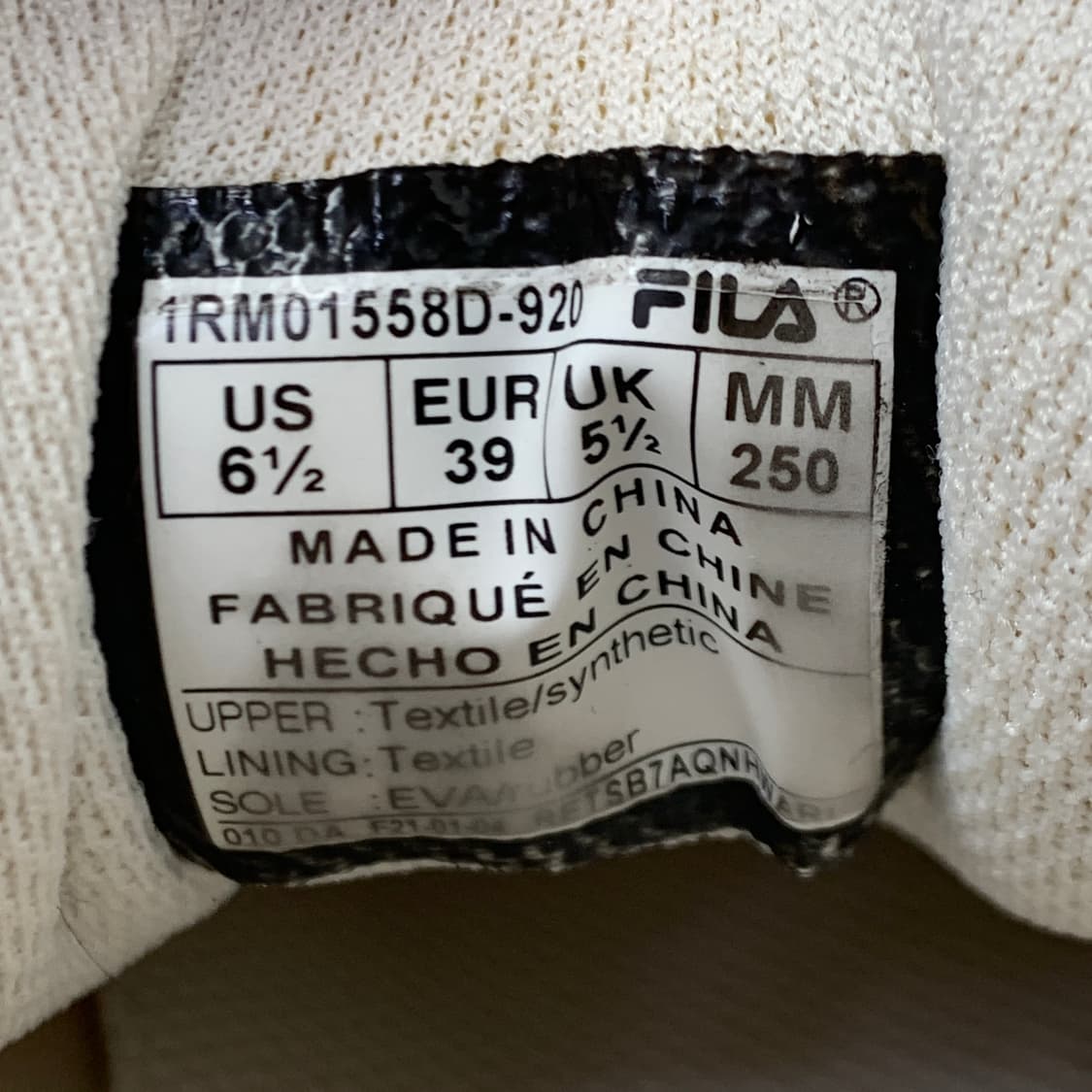 [250/정품] 휠라 디스럽터 트레이너 남성 운동화 신발
 상품이미지8