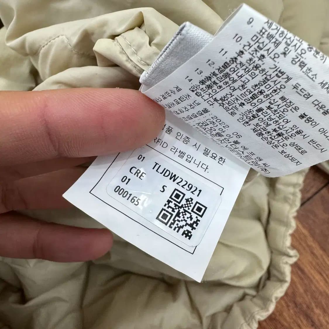 S(100) 코오롱 패커블 초경량 다운 후드 아노락 상품이미지8