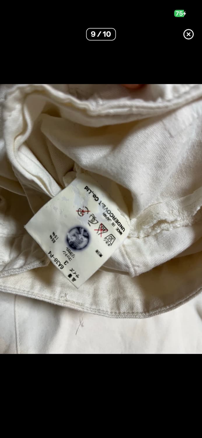 언더커버 06 콜렉터 흰버젼 상품이미지6