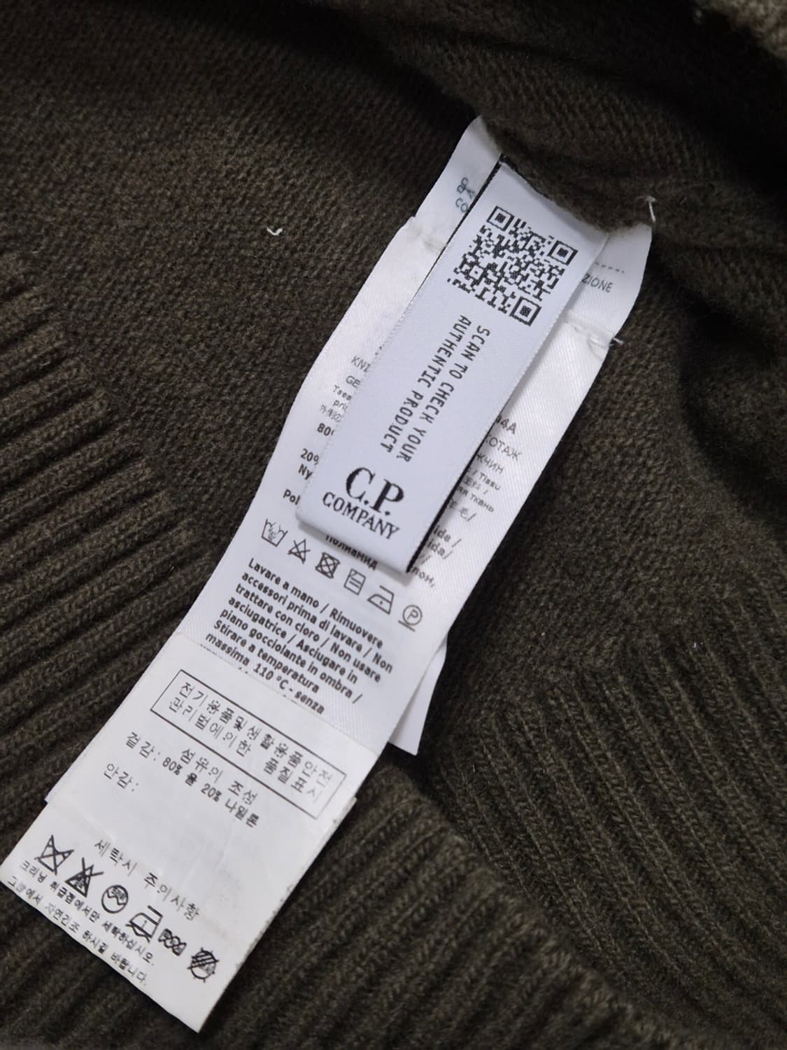 CP컴퍼니 상품이미지6