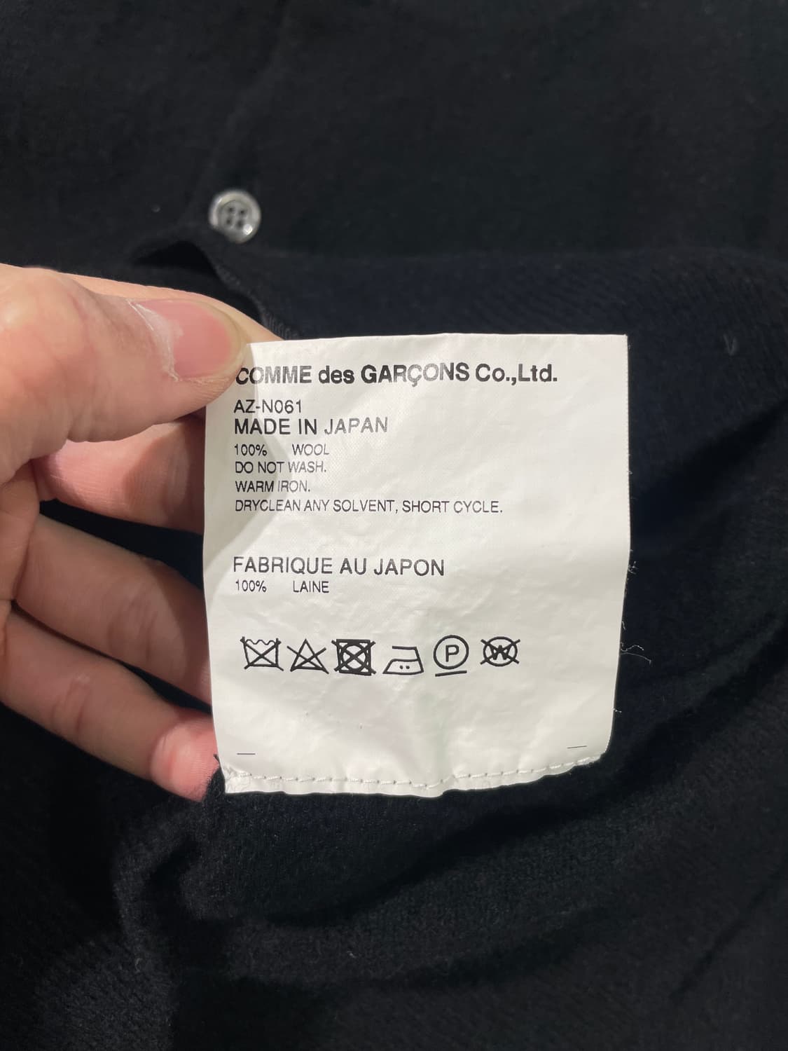 꼼데가르송 플레이 블랙 화이트 하트 와펜 울 가디건 상품이미지9