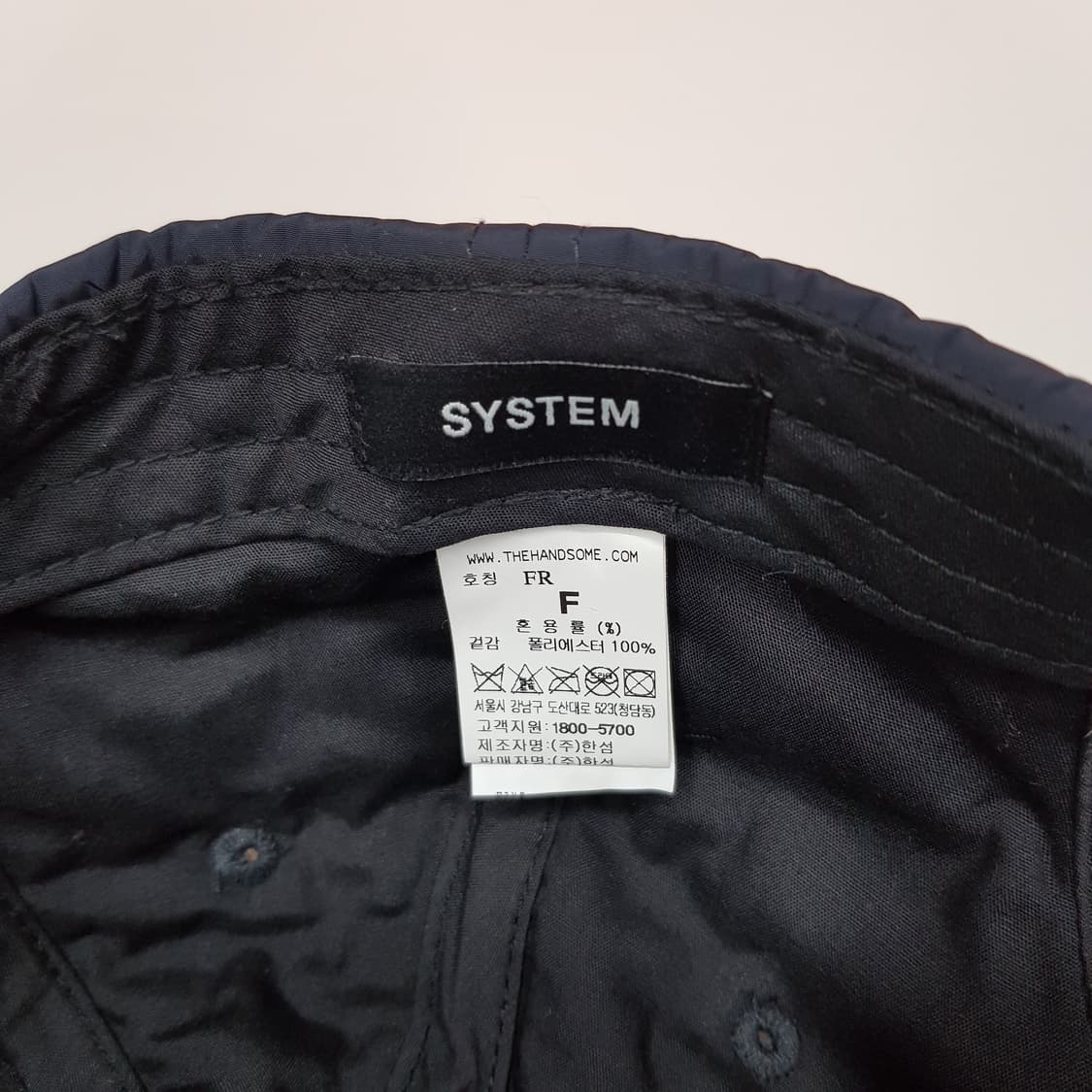 한섬 시스템옴므 2021  미니멀 폴리에스터 볼캡 상품이미지6