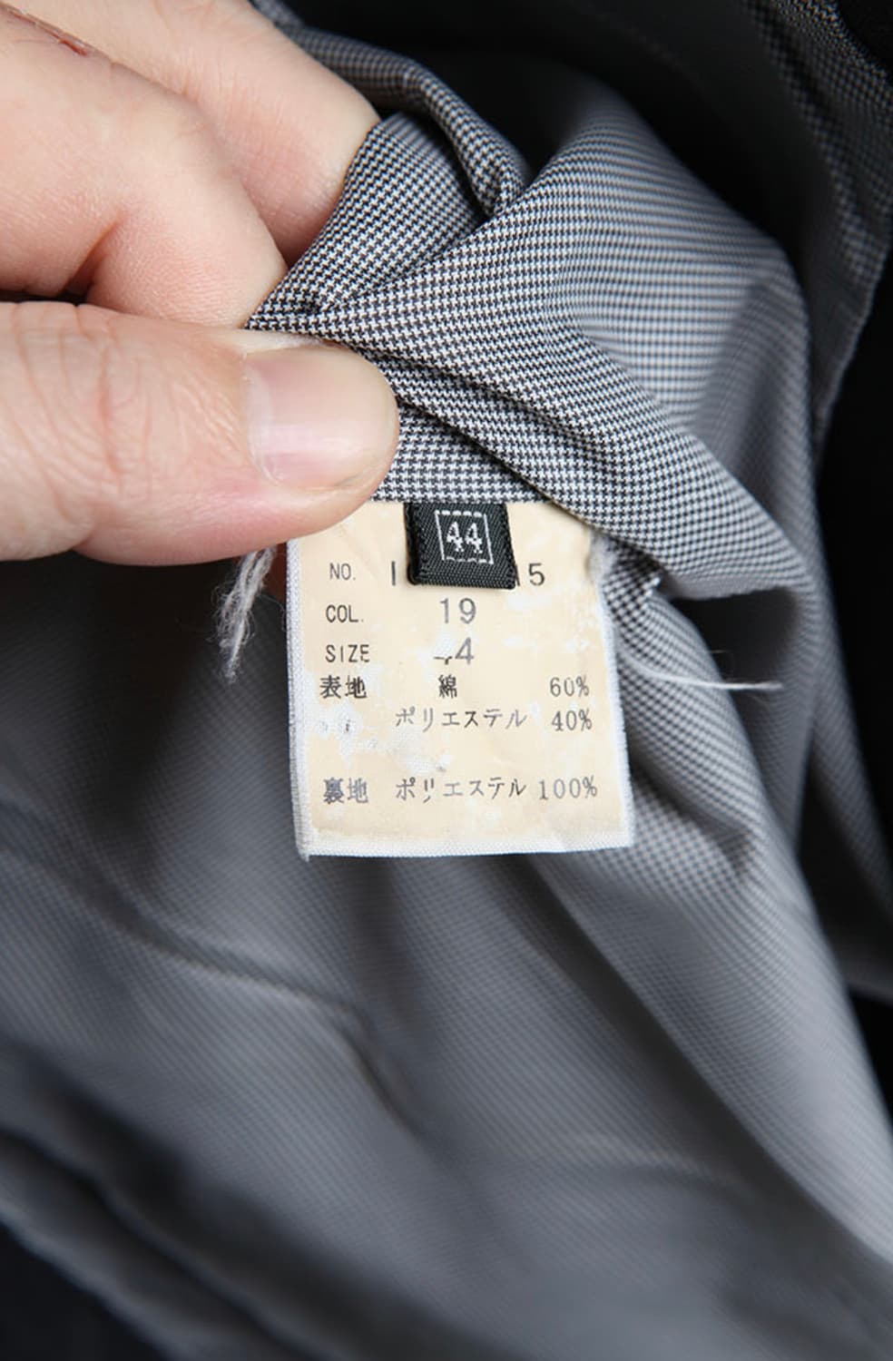 INTERNATIONAL GALLERY BEAMS 상품이미지8