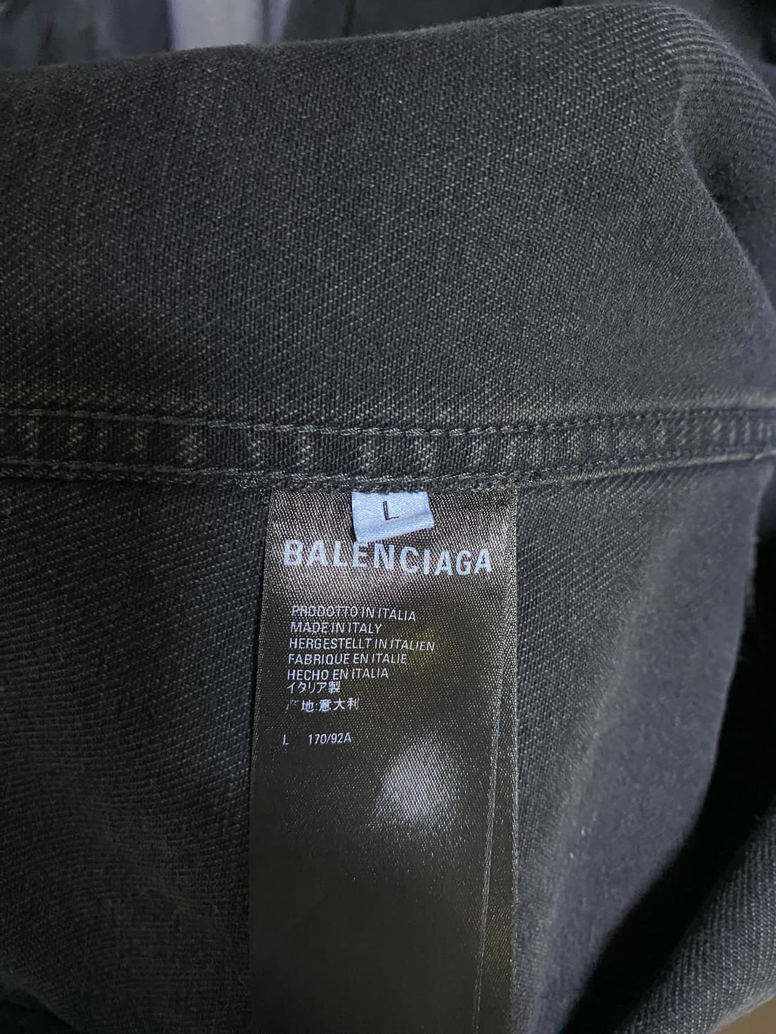 발렌시아가 스프레이 데님 자켓  상품이미지4