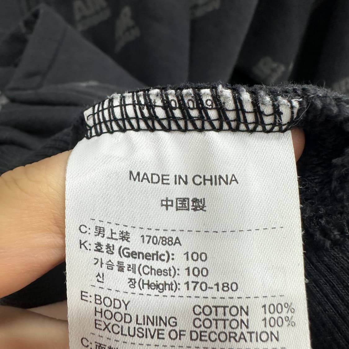 100 나이키 조던 남자 루즈핏 후드집업 상품이미지4