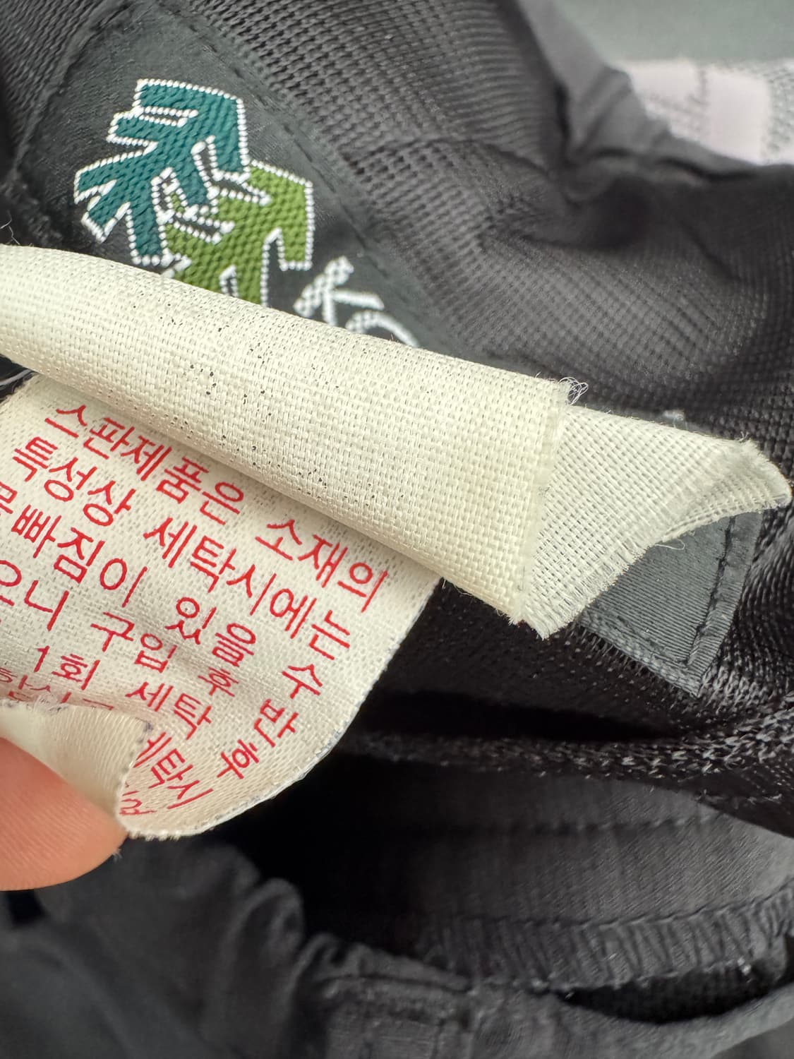 코오롱 스포츠 등산 기능성 아웃도어 반바지 상품이미지4