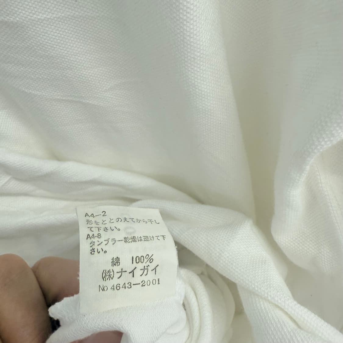폴로 골프 화이트 긴팔 카라티 (M) 상품이미지3