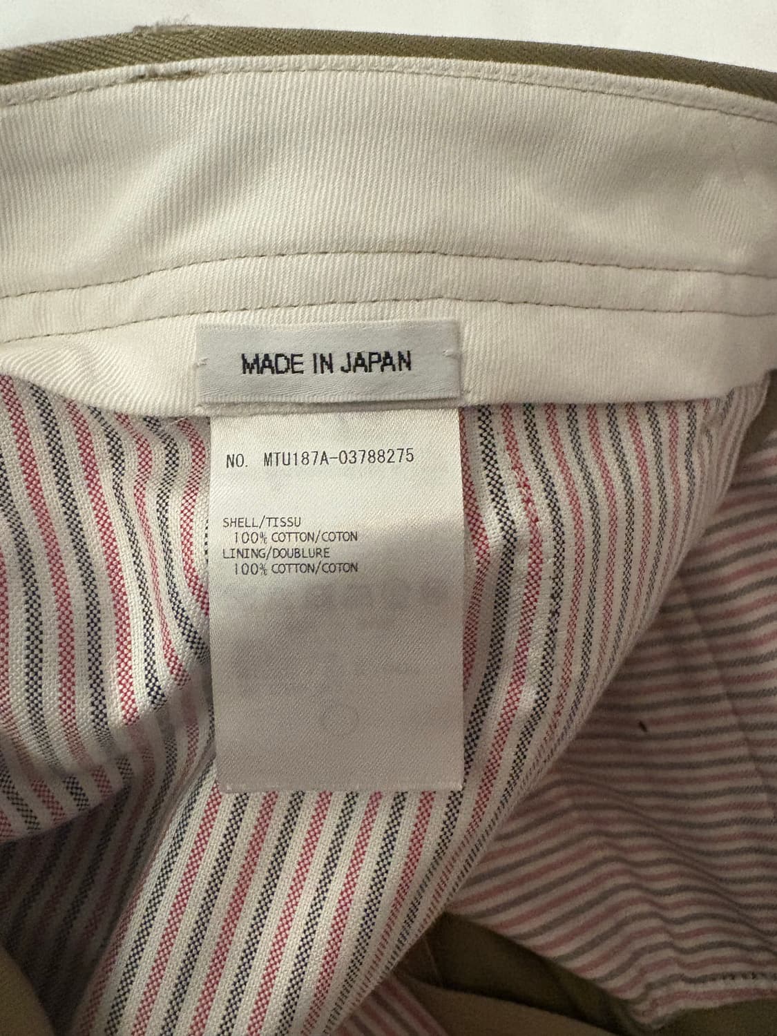 톰브라운 팬츠 상품이미지6