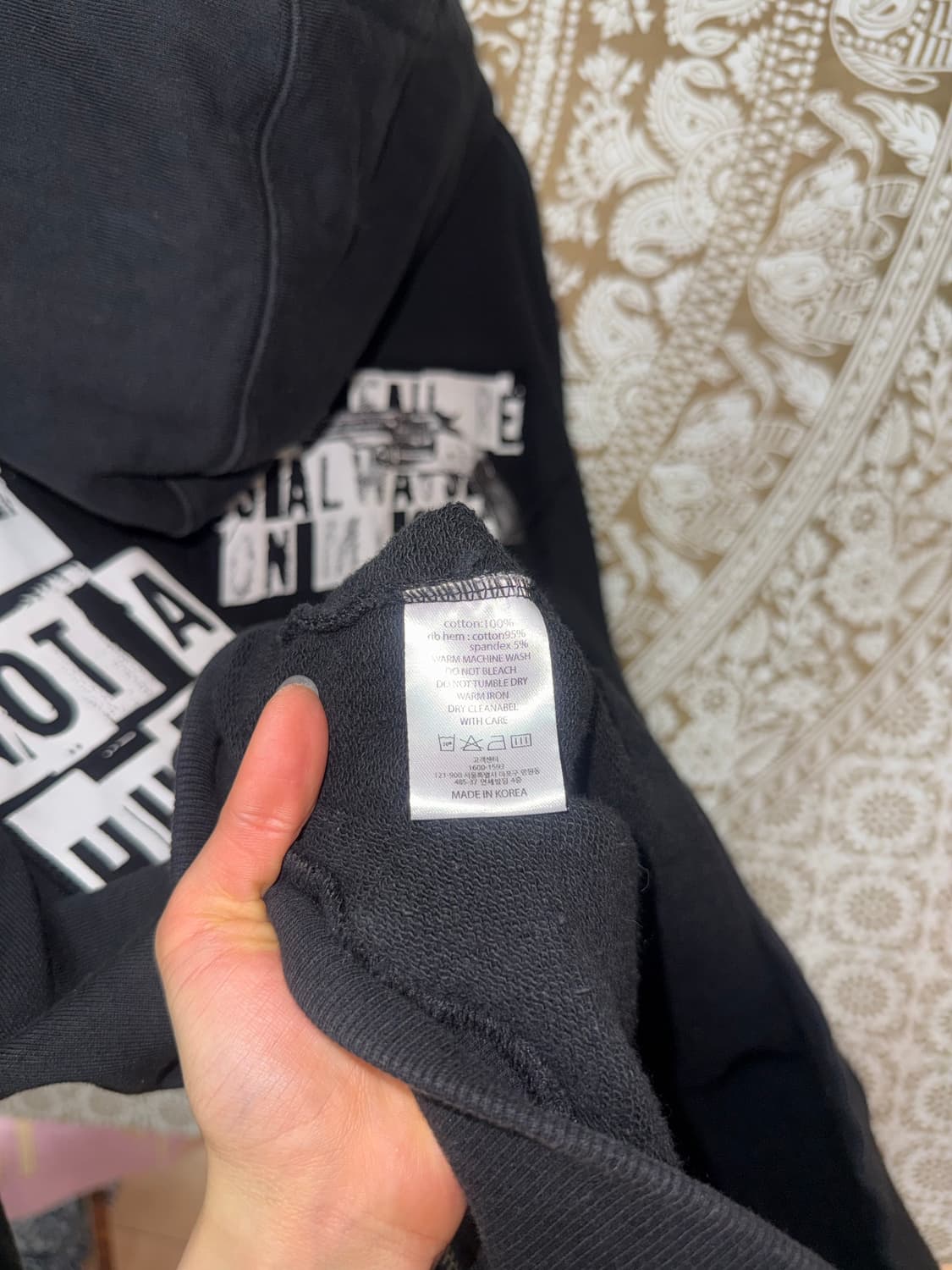 아임낫휴먼비잉 스트릿 백프린팅 후드집업  상품이미지7