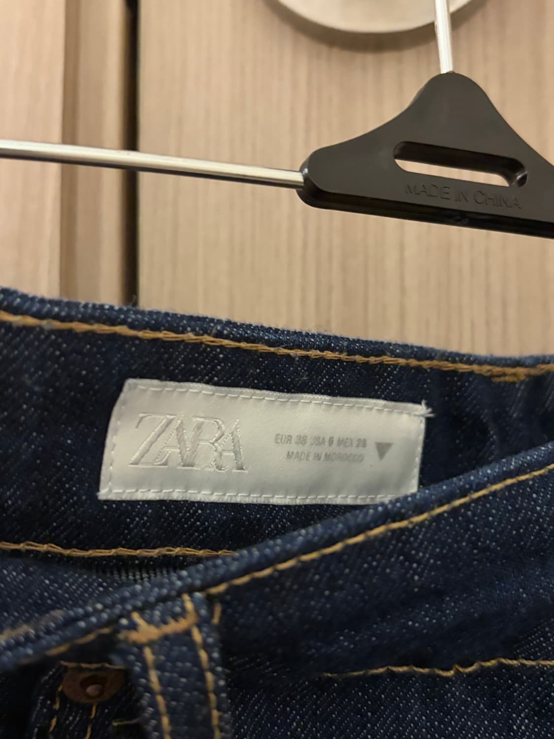 자라데님 상품이미지3