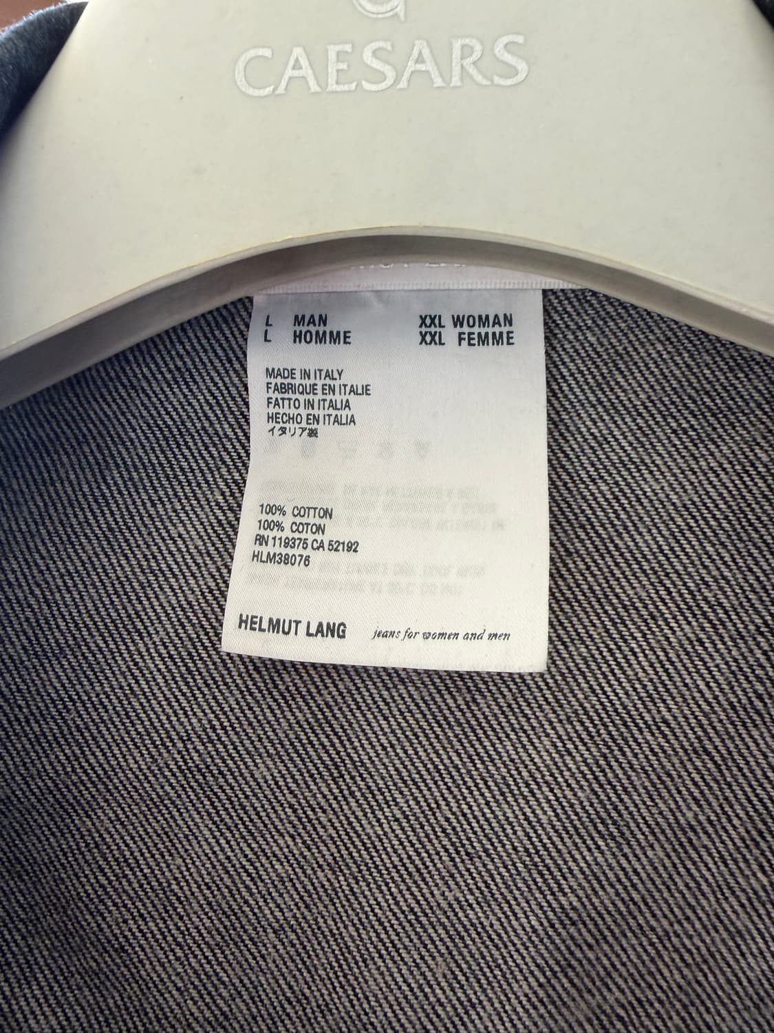 헬무트 랭 데님 자켓 L 상품이미지3