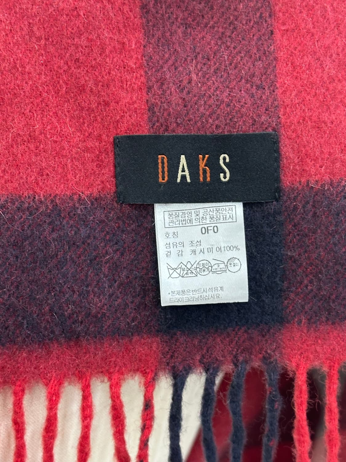 닥스 캐시미어 머플러 상품이미지8