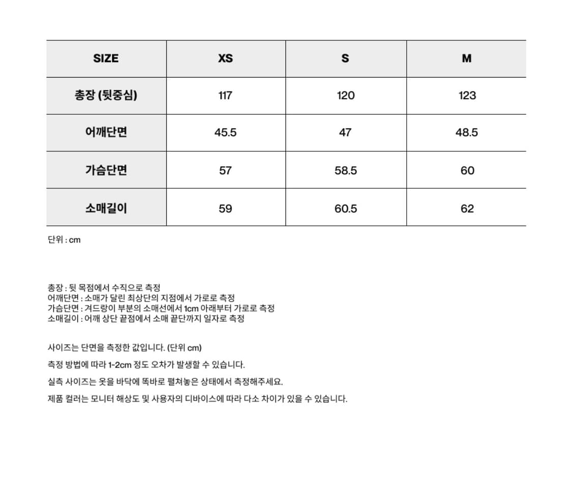 인사일런스우먼 클래식 맥시 코트 CHARCOAL 상품이미지4