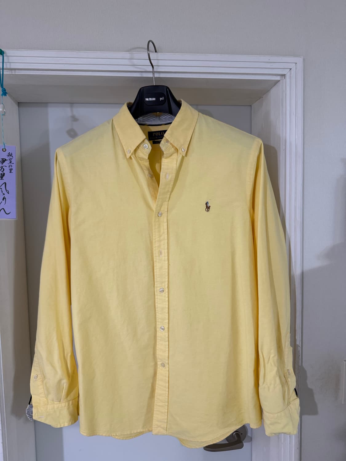 폴로랄프로렌 커스텀핏 셔츠 L 상품이미지1
