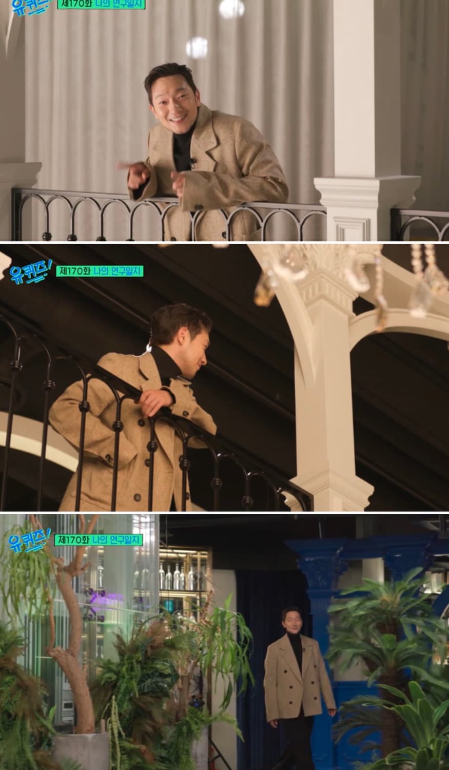 보테가베네타 카멜 블랙 멜란지 쉐브론 모티브 울 재킷52 상품이미지3