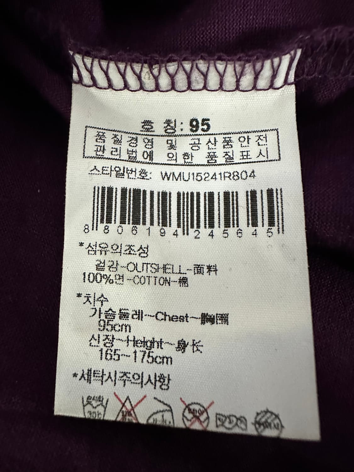 W.ANGLE 남성 셔츠 상품이미지5