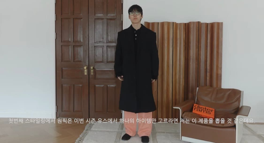 유스 23ss 더스트 오버사이즈 코트 L (나눔님 착용) 상품이미지2