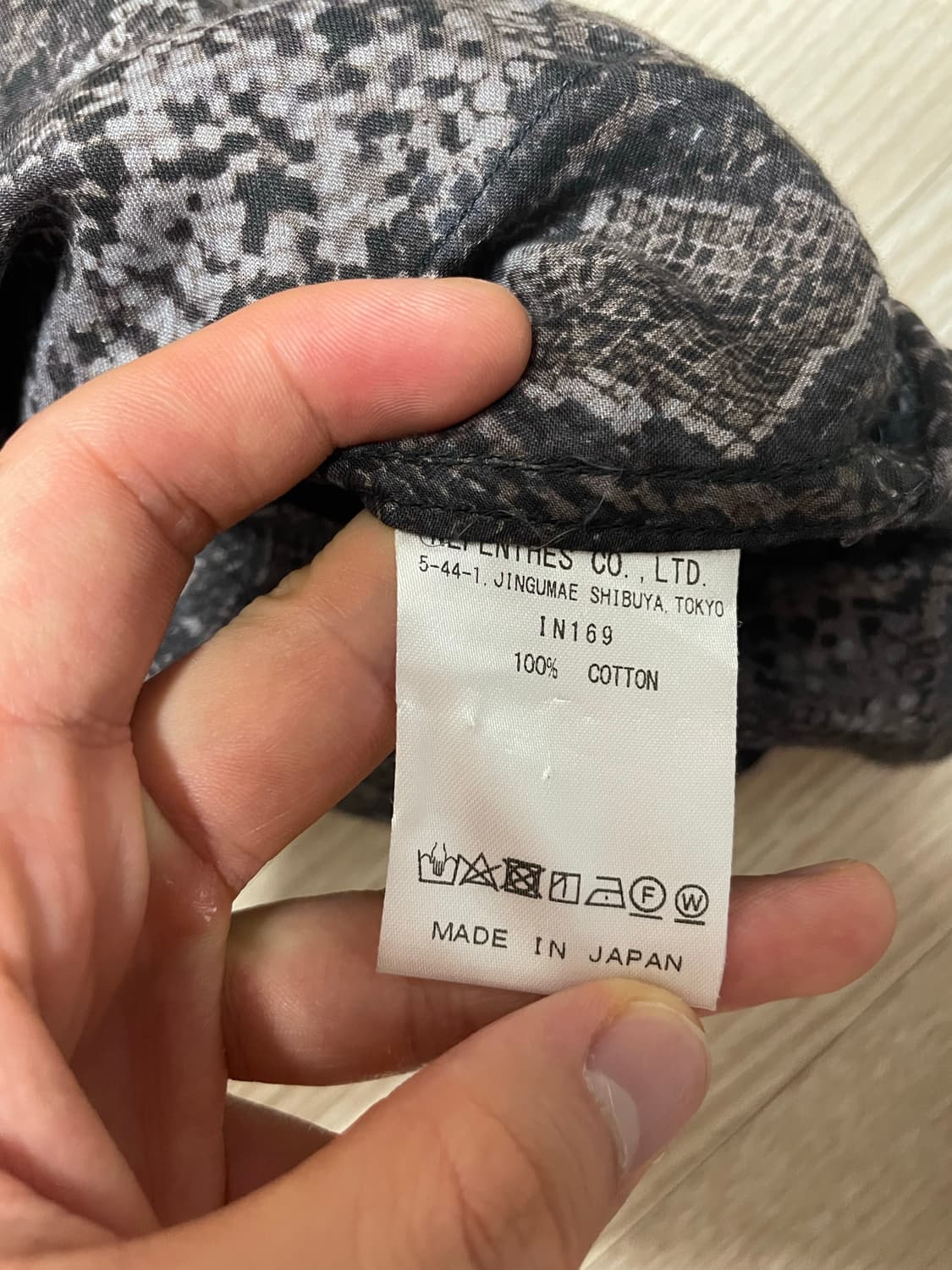 니들스 뱀피 반팔셔츠 S 상품이미지2