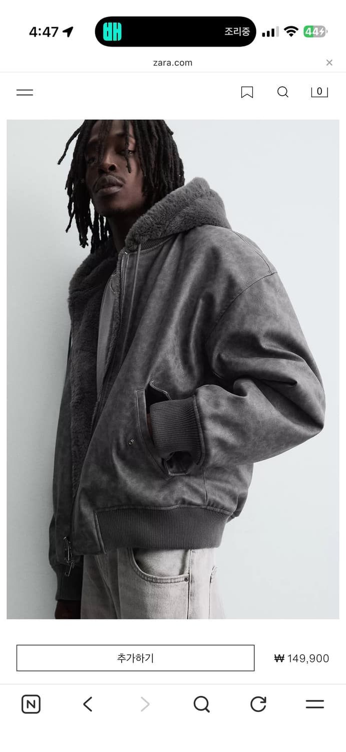 자라 리버시블 가죽 봄버 상품이미지4