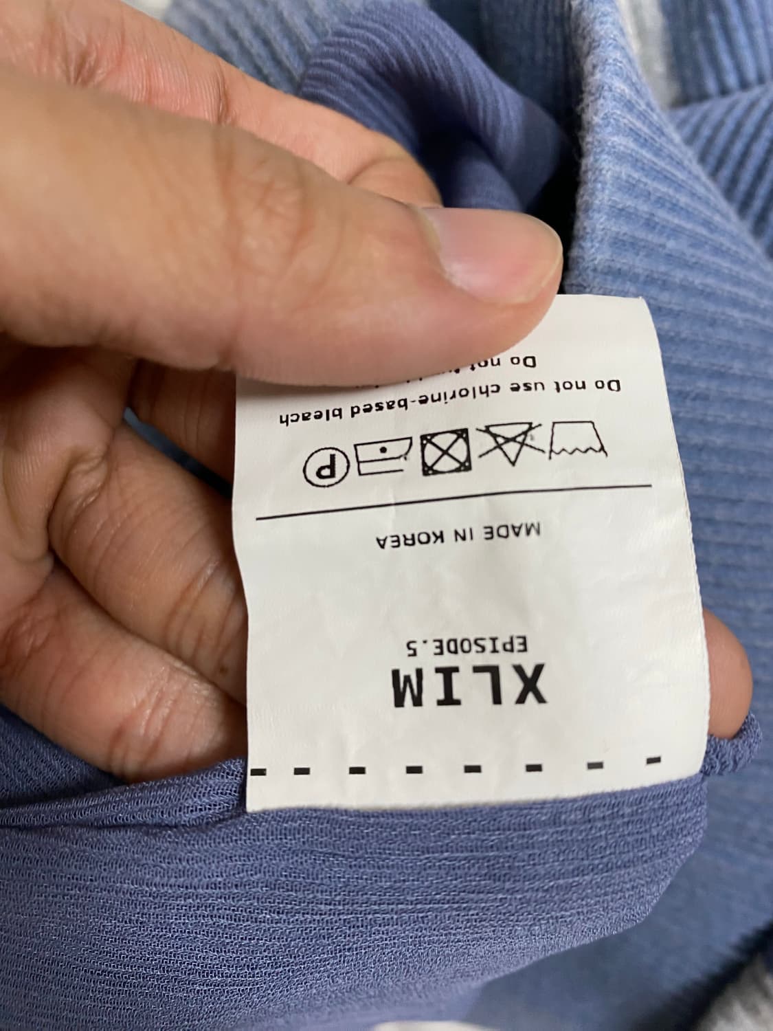 xlim ep.5 져지 블루 4사이즈 상품이미지5