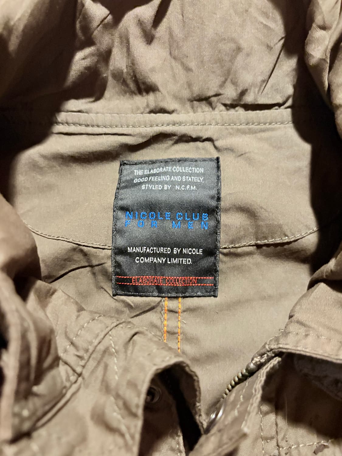 Nicole club for men jacket 상품이미지2