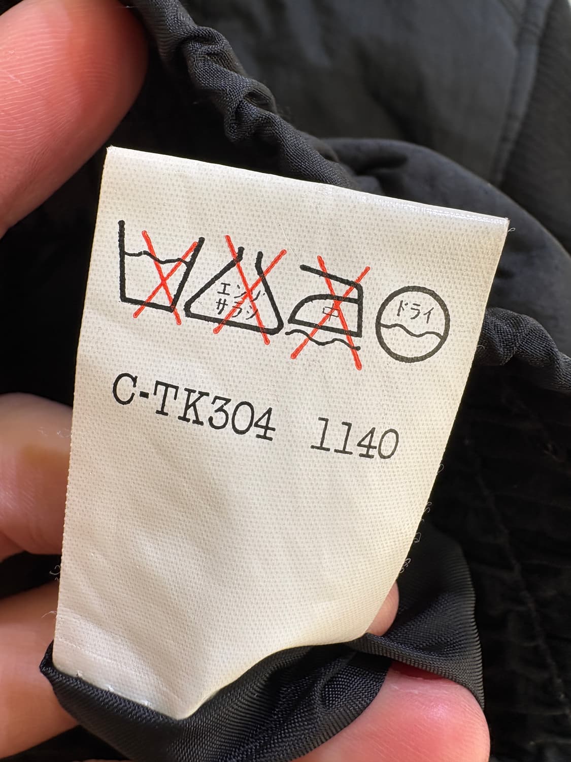 MER ZERD 자켓 상품이미지8