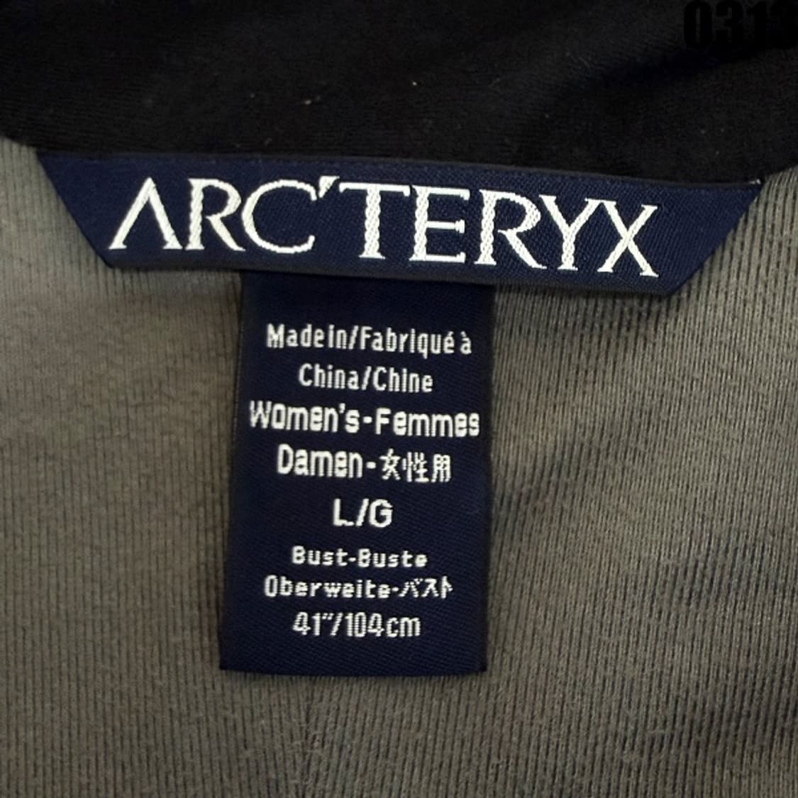 아크테릭스 여성용 기능성 아웃도어 자켓 L 0313 상품이미지7
