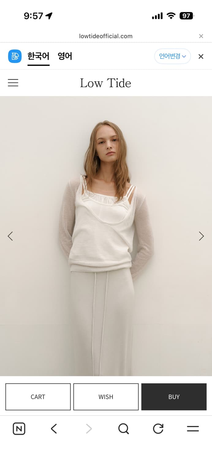 로우타이드 브이넥 니트 탑/ DEEP V-NECK ALPACA KNIT  상품이미지3