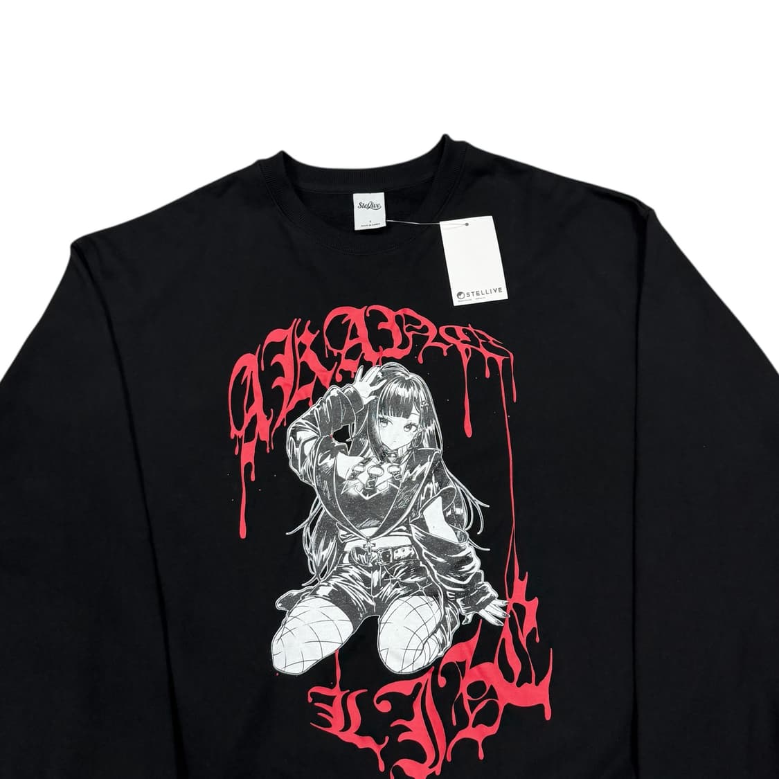 스텔라이브 아카네 리제 스웻셔츠 맨투맨 블랙 2 상품이미지2