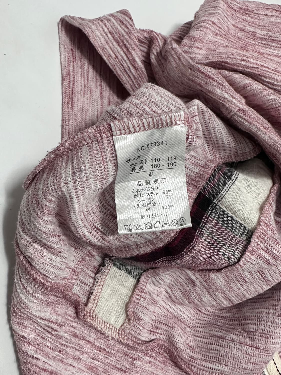 sterny 후드집업 일본빈티지 japanese vintage 상품이미지9