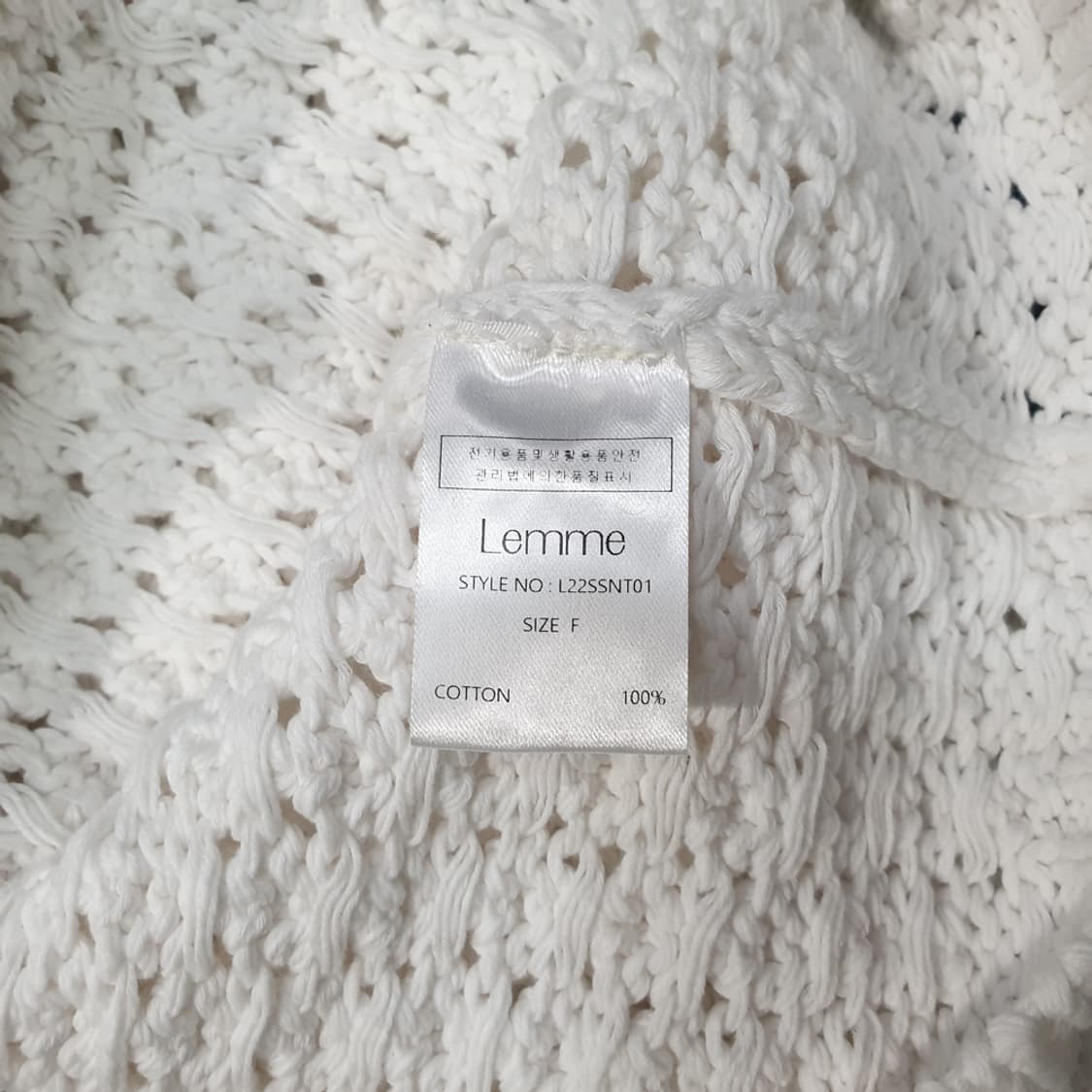 레미 lemme 코튼 네트 니트 F  상품이미지5