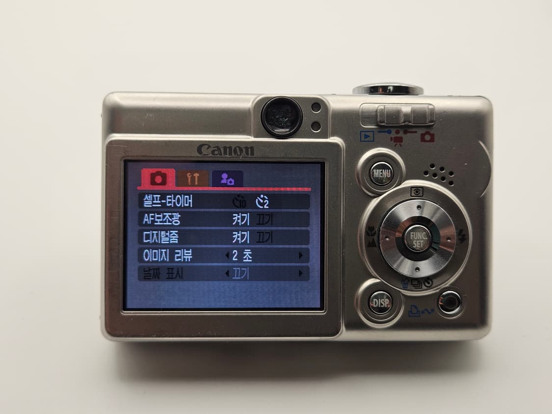 캐논 ixy50 (익서스40) 빈티지디카 상품이미지8