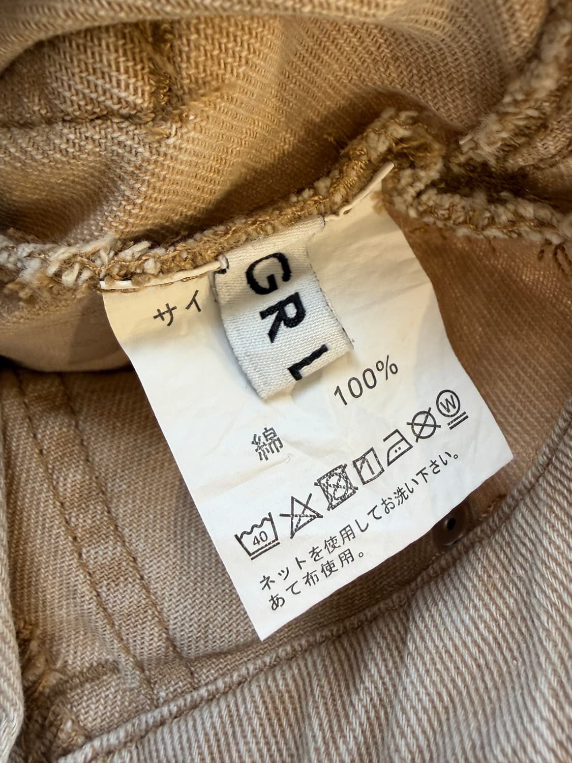 GRL cargo skirt 상품이미지5