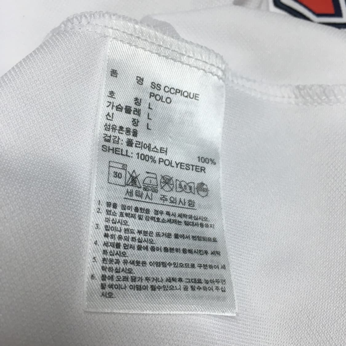 아디다스 카라넥 반팔 EE19 상품이미지3