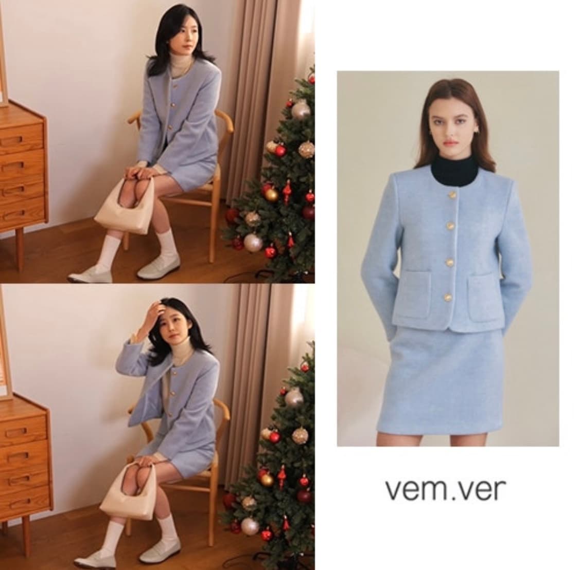 벰버(vemver) 스카이블루 울 자켓 스커트 셋업 상품이미지1