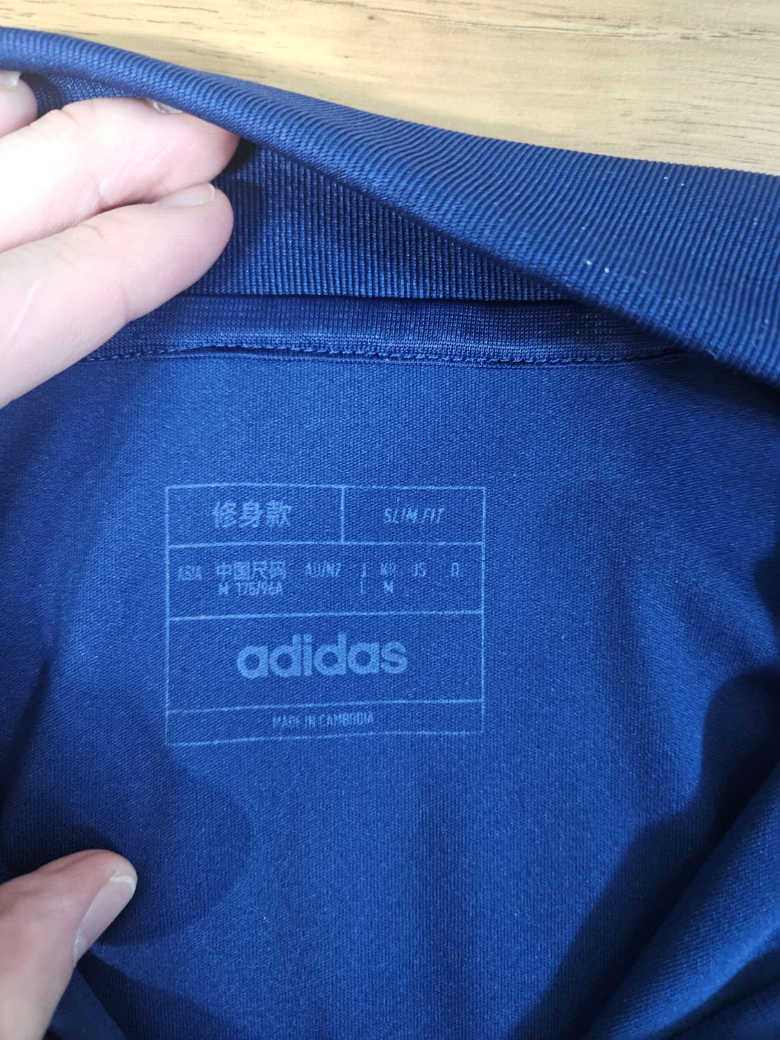 아스날 드릴탑,트레이닝복 상품이미지3