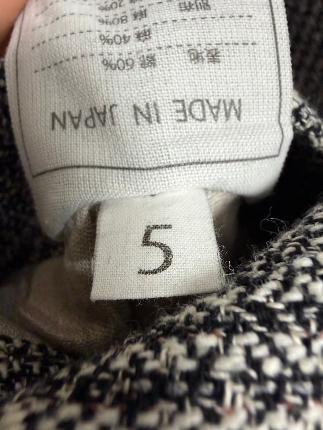 45RPM 체크 블레이저 상품이미지4