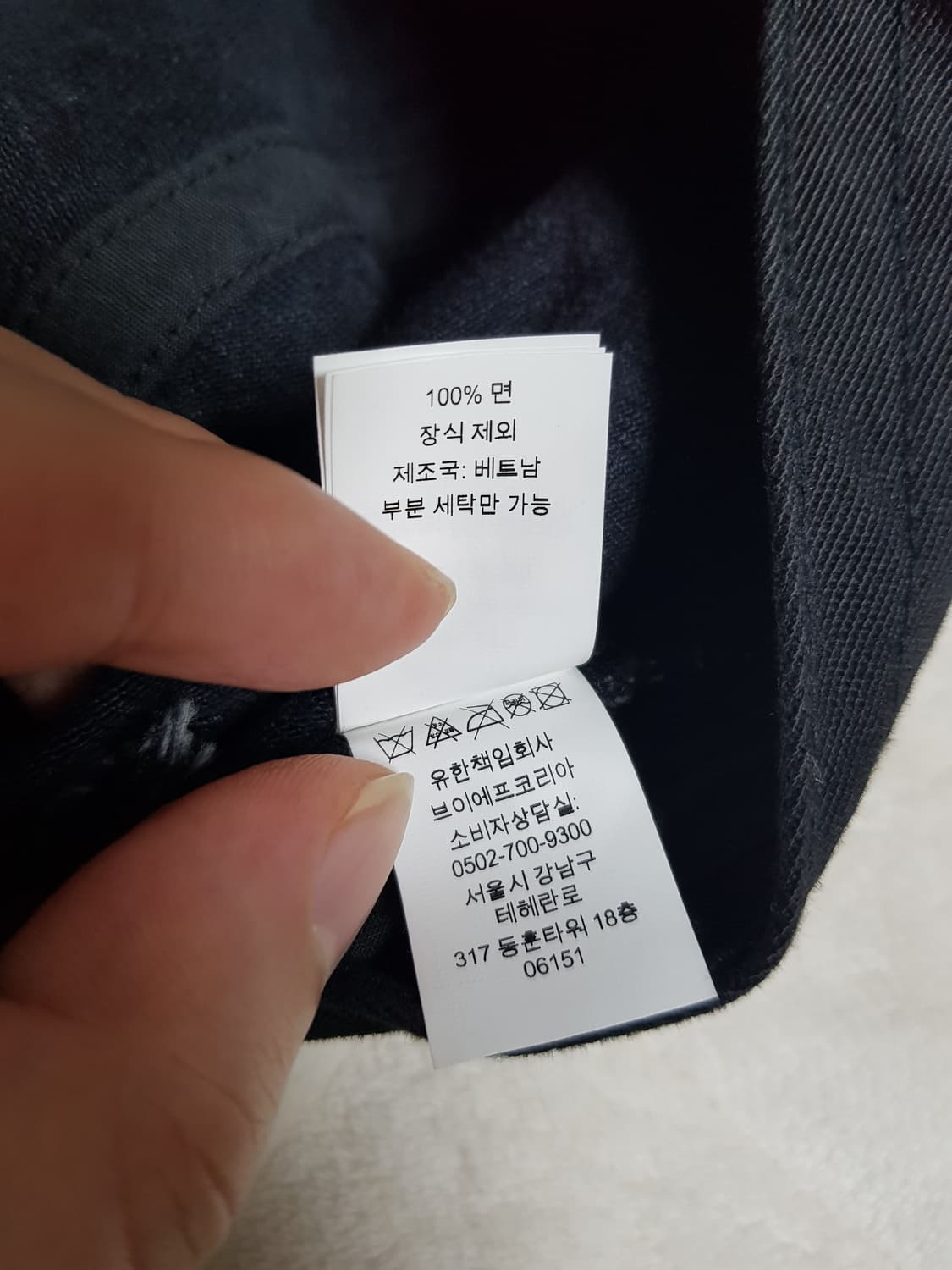 슈프림 데님 캠프캡 모자 볼캡 블랙 24SS 상품이미지9