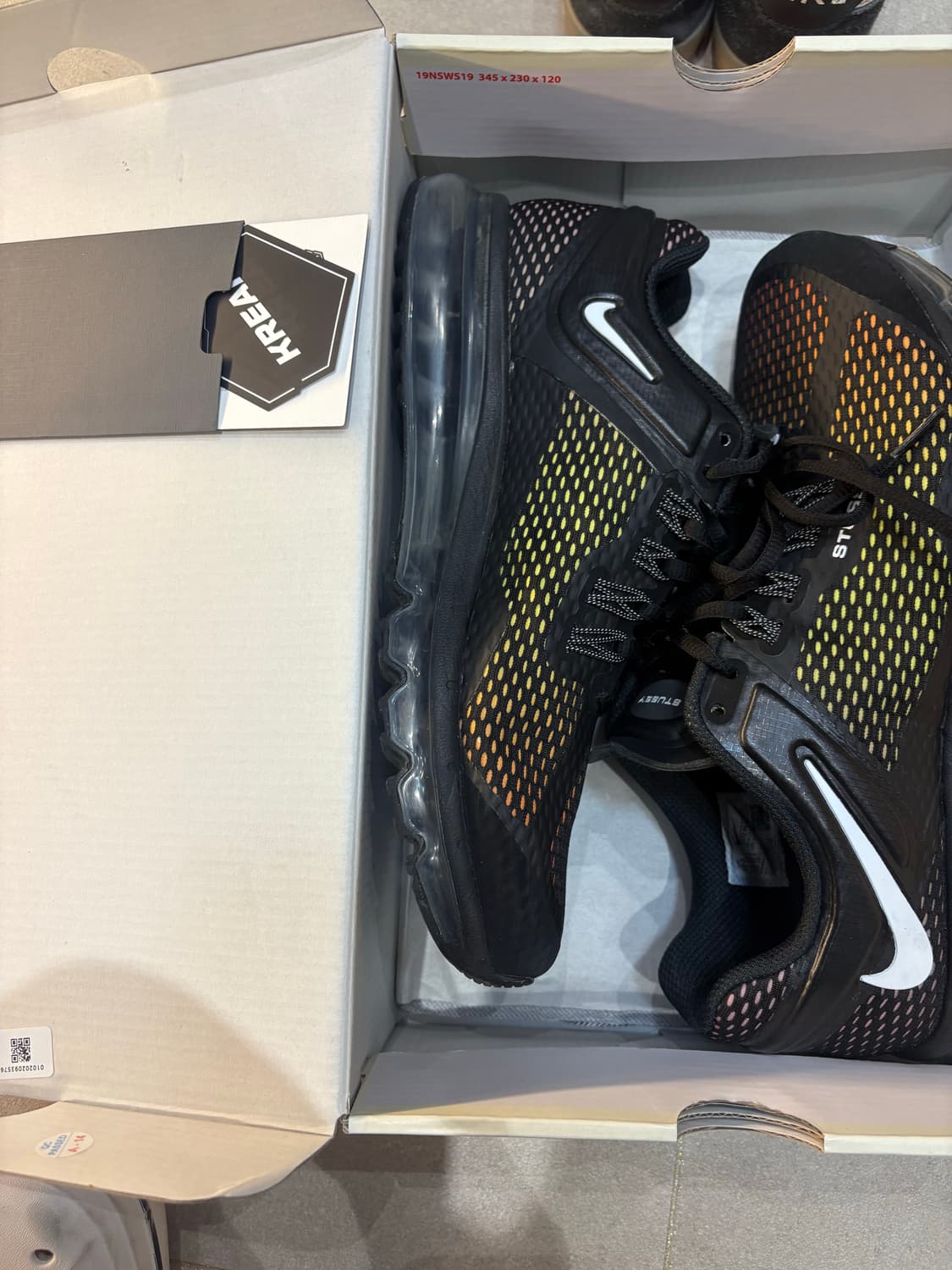 나이키 스투시 애어맥스 2013 상품이미지1