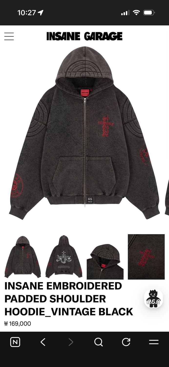 인세인개러지 패디드 숄더 후드집업 빈티지 블랙 3사이즈 상품이미지1