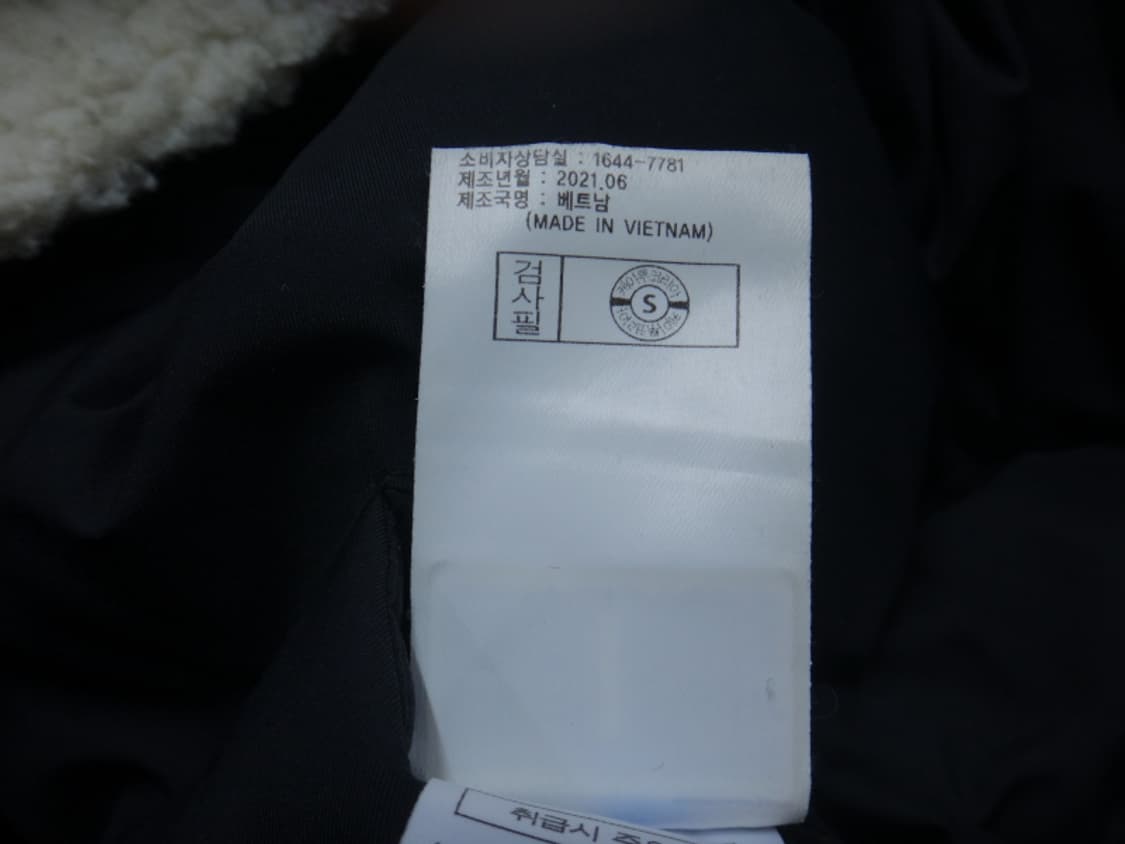 (L/100) K2 남성용 부클 리버시블 다운 점퍼 상품이미지10