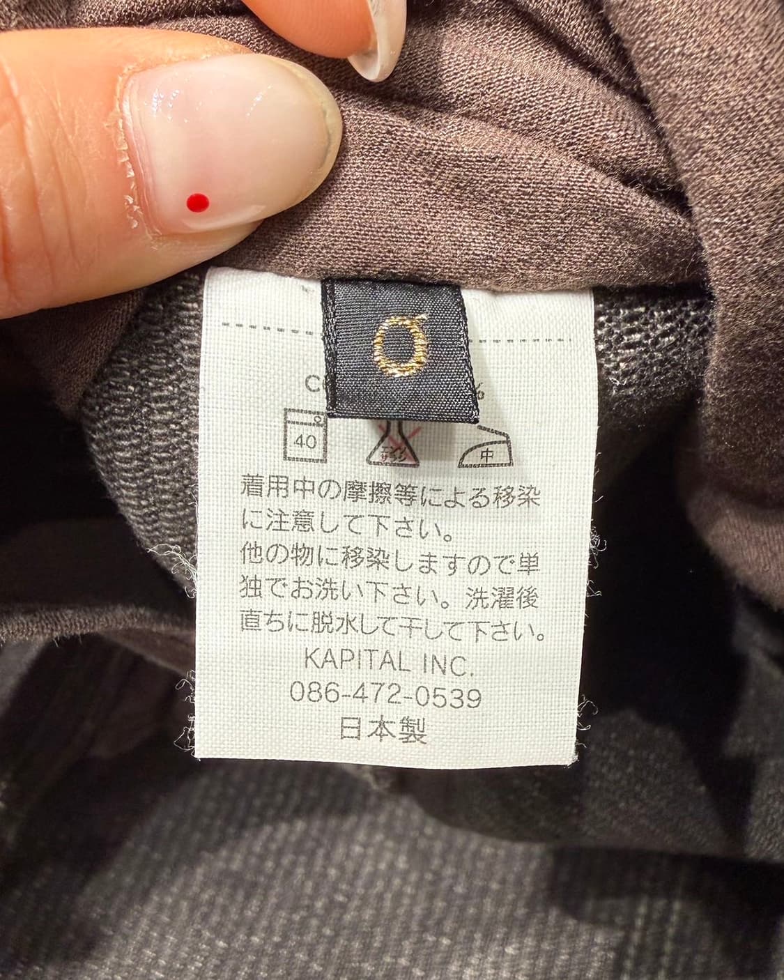 캐피탈 브라운 코듀로이 4b 블레이저 자켓  상품이미지9