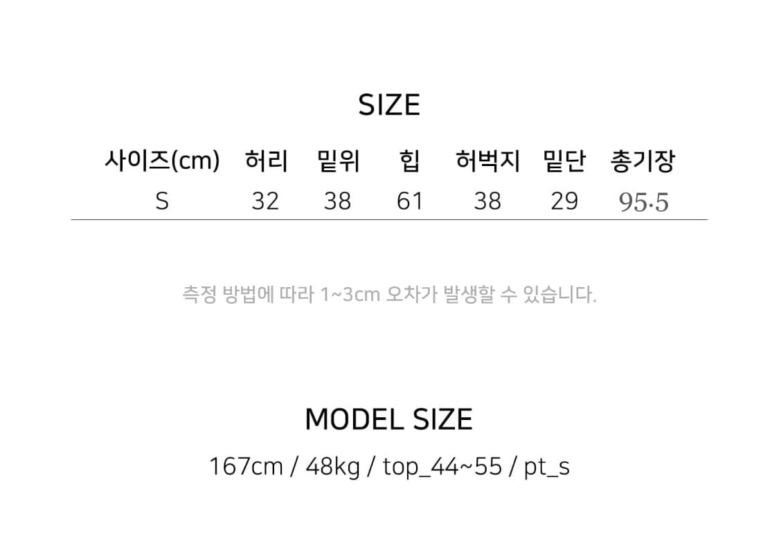 랑거 24SS "DIRTY" B 아이스 컷팅 데님 진 상품이미지10
