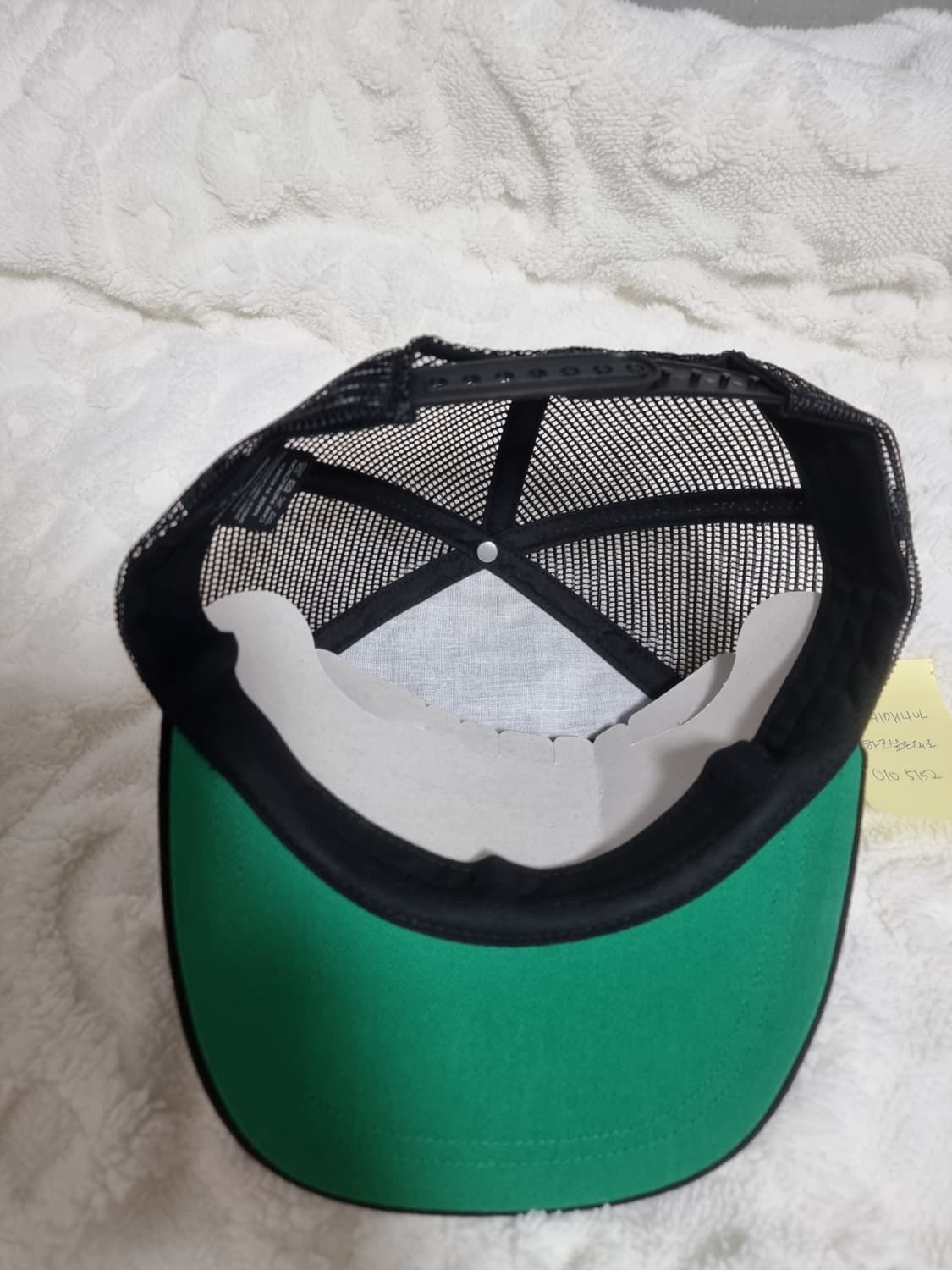 피스마이너스원 올림픽 메쉬 볼캡 상품이미지2