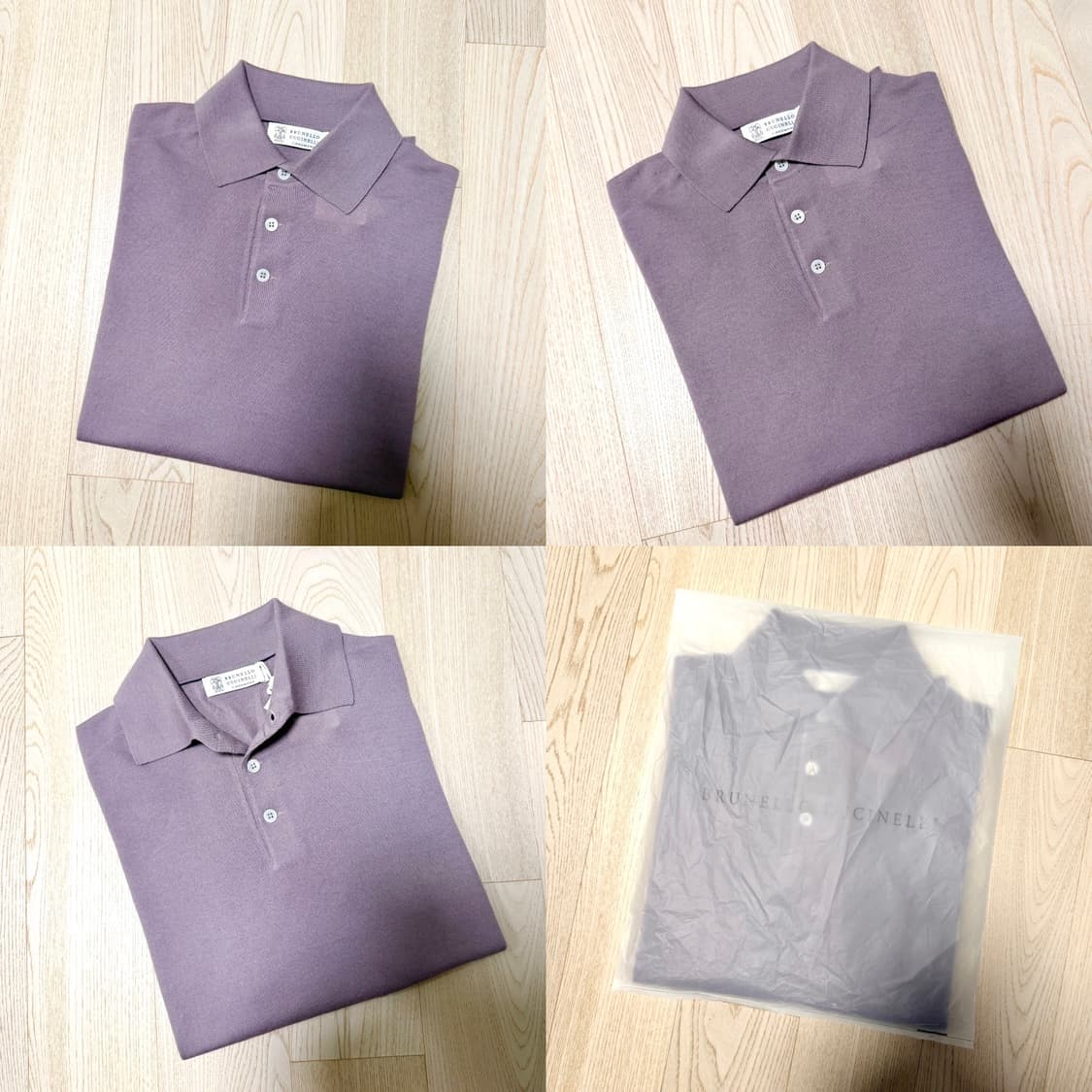 브루넬로 쿠치넬리 / 신상 카라 니트 / 50 (105사이즈) 새상품 상품이미지3