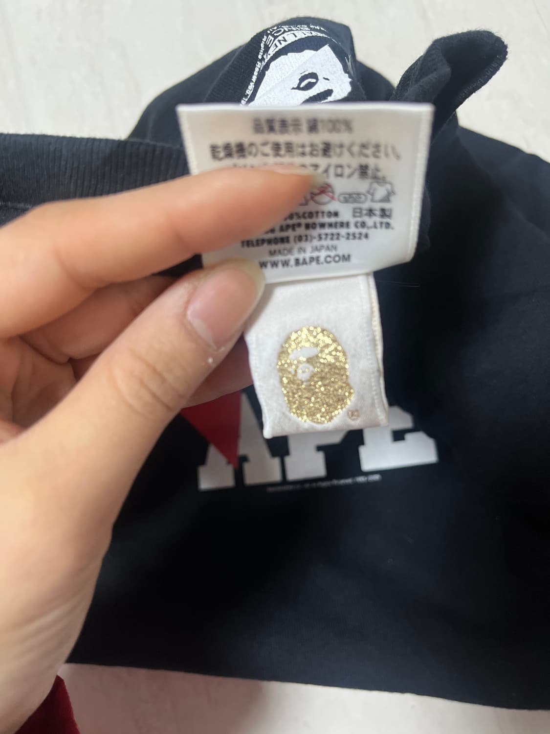 베이프 여성 마일로 반팔 상품이미지4