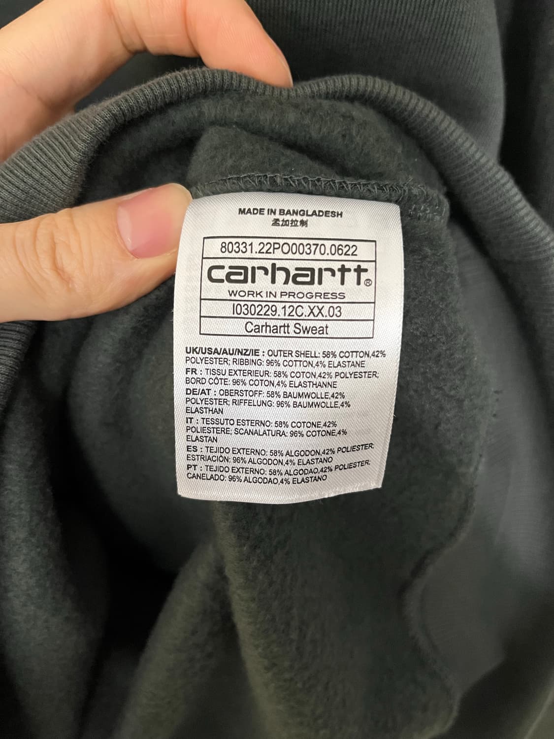 칼하트 wip 카키 맨투맨 XL (새상품) 상품이미지4