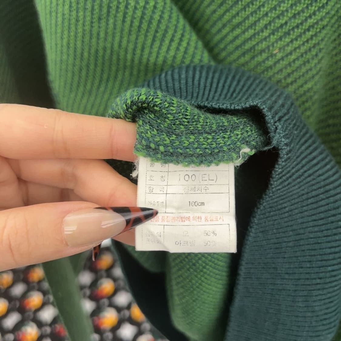 아디다스 레트로 90's 제우교역 울 니트 100 C08415 상품이미지6