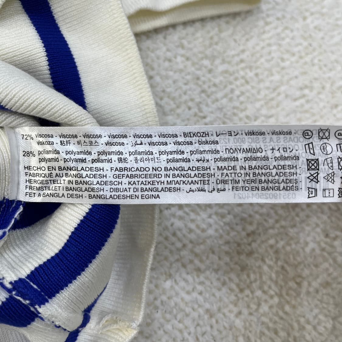 S 자라 여성 스트라이프 반팔 니트 0305M 상품이미지3